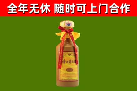 香坊回收15年份茅台