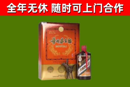 香坊回收陈酿茅台酒